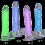 Dildo Fosfo